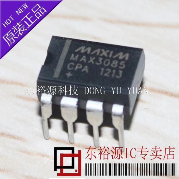 Free shipping MAX3085CPA MAX3085 DIP8     10PCS