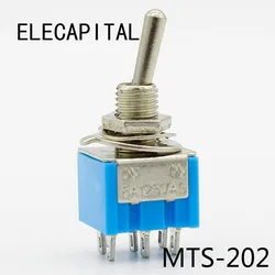 5pcs/Lot Blue 6-Pin DPDT ON-ON Mini 6A125VAC Miniature Toggle Switches