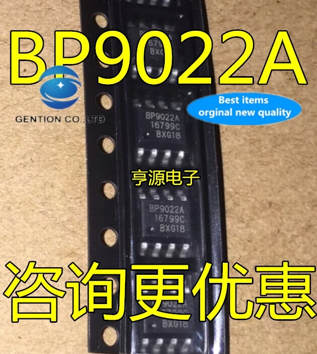 

30pcs 100% orginal new real stock BP9022A BP9022 SOP - 8 LED constant current drive