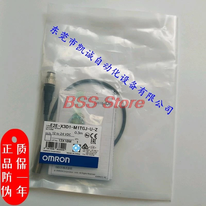 

Proximity switch sensor E2E-X7D2-M1GJ-Z 0.3M Proximity switch sensor