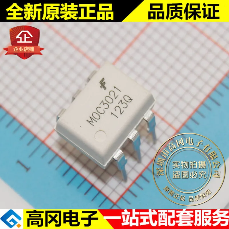 

5 шт., детский Мокасины