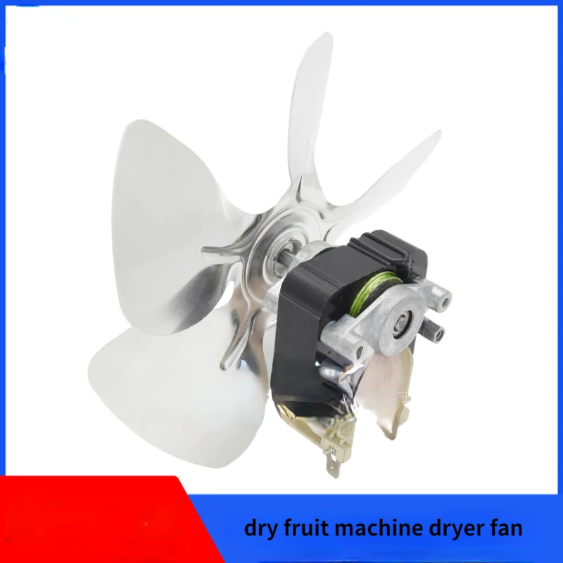 Shaded Pole Motor Fans AC220V for Dried Fruit Machine Food Air-Drying Dehydrator Household and Commercial Motor Fan Accessories