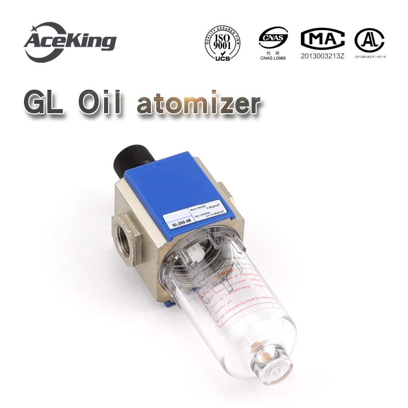 Gl200-08-06 gl300-08-10-15 single assembly air source treatment air compressor accessories filtration