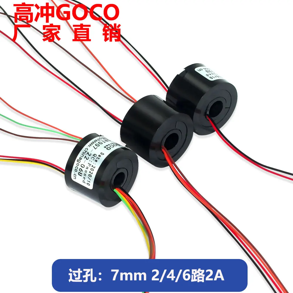 

Through Hole Electric Slip Ring Conductive Ring Brush 5mm-7mm 2-channel 4-channel 6-channel