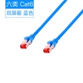 Blue x12