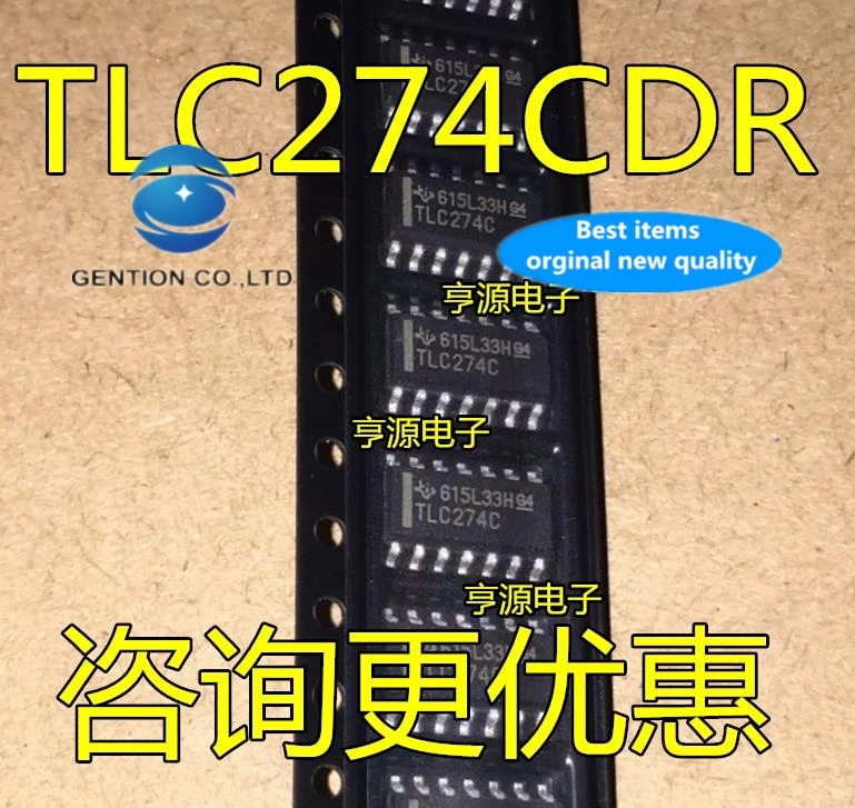 

20PCS TLC274 TLC274C TLC274CDR SOP14 in stock 100% new and original