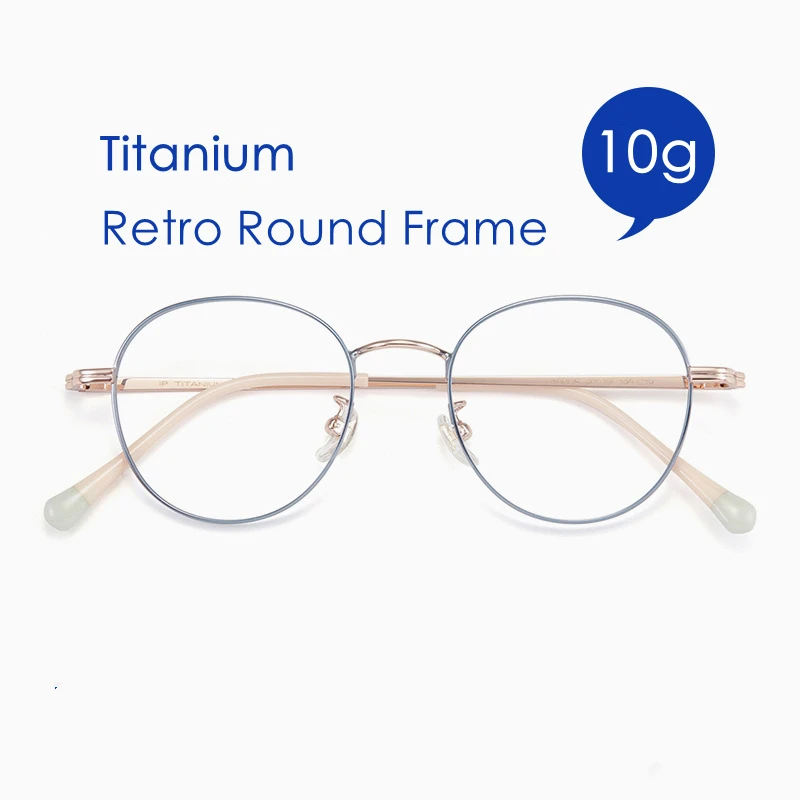 YIMARUILI 2022 Ultra-Light Pure Titanium Retro Small Round Eyewear Men Myopia Optical Prescription Eyeglasses Frame Women T8805