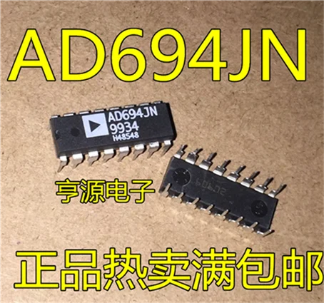 

AD694 AD694JNZ AD694JN DIP-16