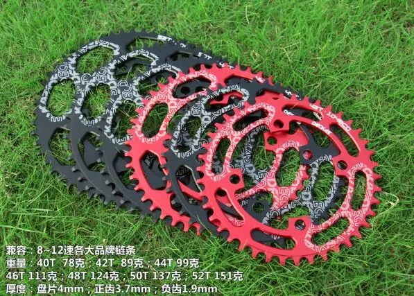 DECKAS 104BCD 40/42/44/46/48/50/52T Mountain Bicycle Chainwheel MTB bike crankset Aluminum Narrow Wide Chainring BCD 104