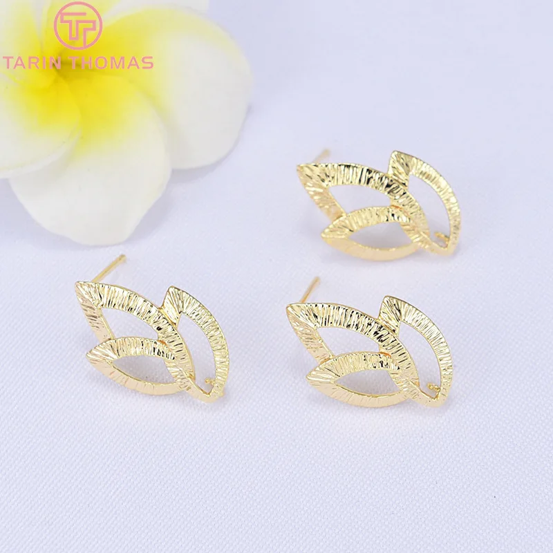 (187) 6PCS 22x14MM 24K Gold Color Brass Three Leaves Stud Earrings High Quality Diy Jewelry Findings Accessories