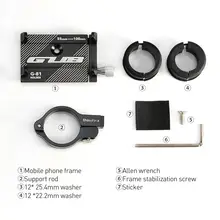 GUB G81 Aluminum Bike Phone Holder #4