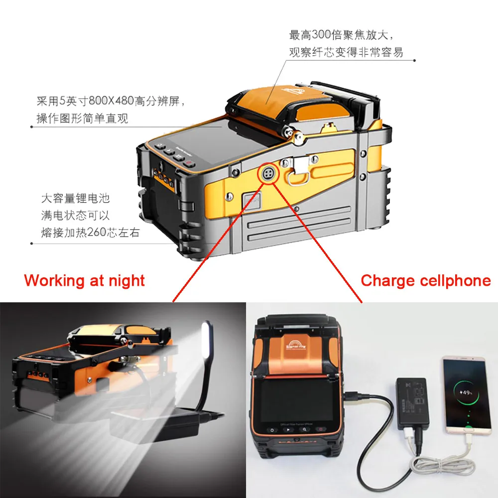Intelligent FTTH Fiber Optic Splicing Machine AI-9 Automatic SM&MM Optical Fiber Fusion Splicer with Power Meter And VFL