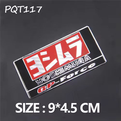 Motorcycle Exhaust Pipes Decal Sticker Aluminium 3D Heat-resistant Muffler Decals Sticker For Yoshimura Honda Yamaha Suzuki BMW - Image 9