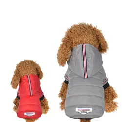 Winter Warm Dog Clothes Pet Dog Jacket Coat Puppy Chihuahua Clothing Hoodies For Small Medium Dogs Puppy Yorkshires Outfit