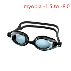 Gafas de buceo con miopía para adultos, gafas con revestimiento de agua antiniebla, máscara, prescripción