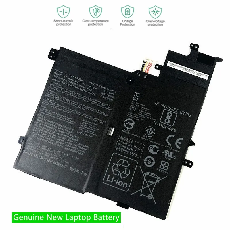 

ONEVAN 7.7V 39WH New C21N1701 Battery For ASUS VivoBook S460UA S460U K406UA S406UA-BM360T S406UA-BM146T S406UA-BM148T C21PQC5