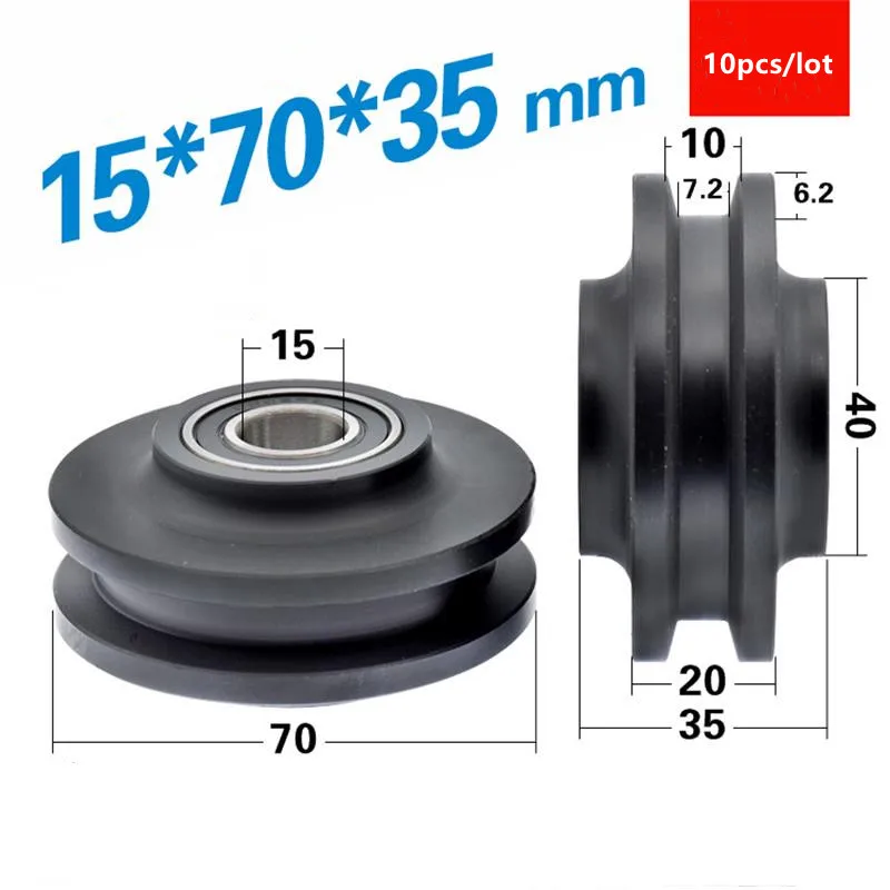 

10pcs 15*70*35 mm door hanging wheel rail sliding door pulley accessories nylon coated plastic 6002 bearing 15x70x35