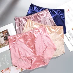 65-105kg High Waist Large Size Lace Printed Briefs Women Widened, Delicate, Fashionable and Comfortable Pink Sexy Satin Panties