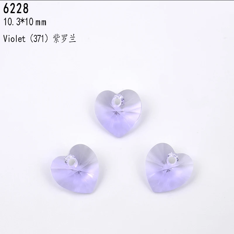 Ms.Betti Heart Pendant 6228 Austrian Crystal Beads For DIY Jewelry Making Accessories Findings
