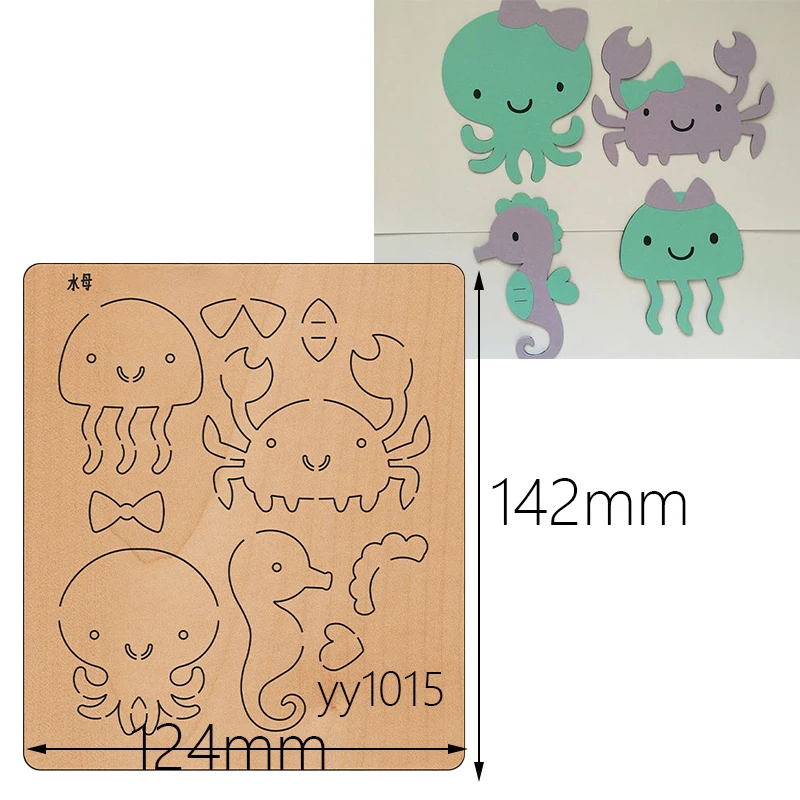 

Wooden mold cutting mold seahorse crab jellyfish star anise YY1015 wood mold most manual die-cutting compatible