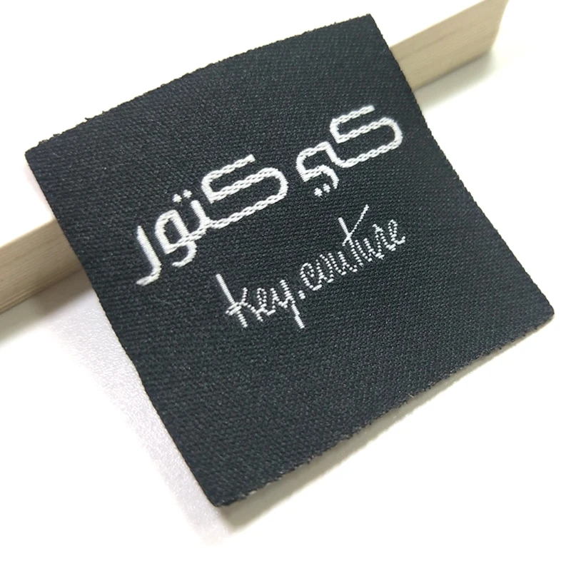 Free Shipping Garment Wewing Suppliers OEM Logo Small Order Computer Accepted Custom Woven Labels Private ClothingTags500PCS/Lot