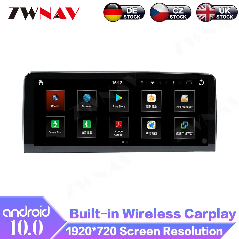 Android 10 8+128G For BMW 5 Series E60 2005-2010 Car GPS Navigation Multimedia Player Radio 4G LTE DSP Carplay Auto Touch Screen