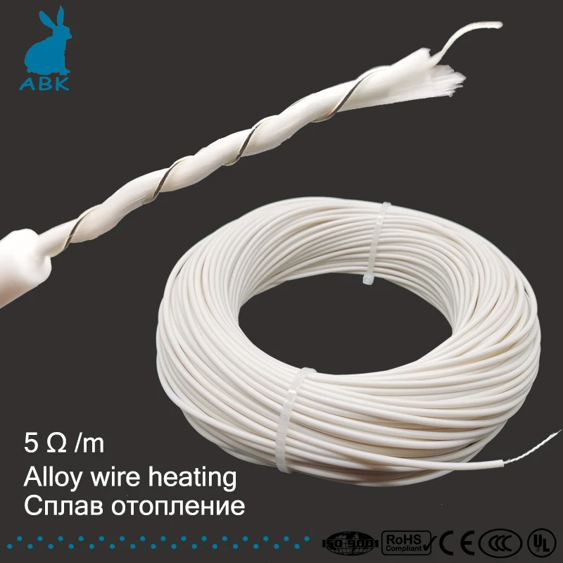 

5 ohm/meter silicone rubber alloy spiral heating wire heating cable electro-thermal wire soft wram multipurpose heating cable