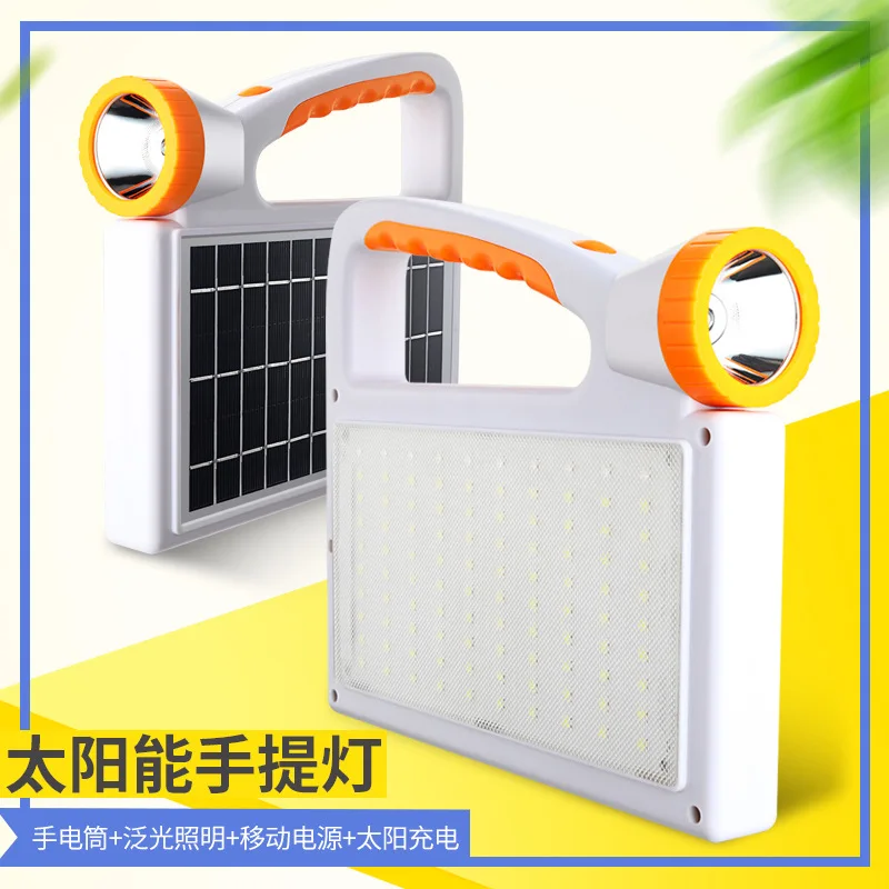 Solar Portable Lamp LED Emergency Lamp Household Outdoor Lighting Charging Floodlight Flashlight Floodlight