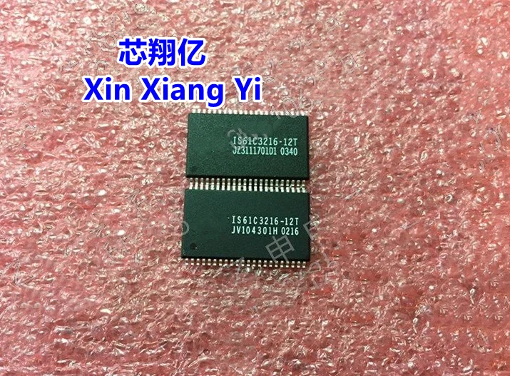 شين شيانغ يي IS61C3216-12T IS61C3216 TSOP-44