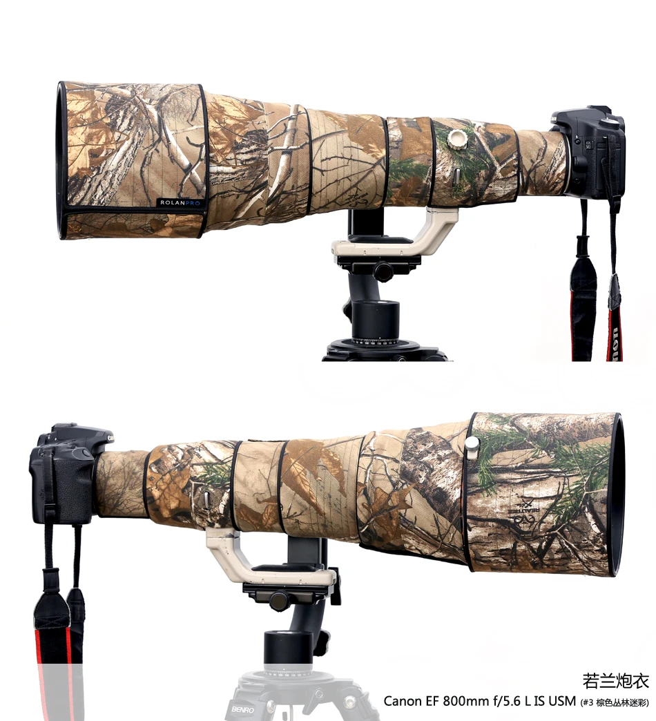 ROLANPRO Ống Kính Ngụy Trang Áo Mưa Cho Ống Kính Canon EF 800Mm F5.6 L USM Ống Kính Ốp Lưng Bảo Vệ Cho Canon ống Kính Máy Ảnh Hood Nắp