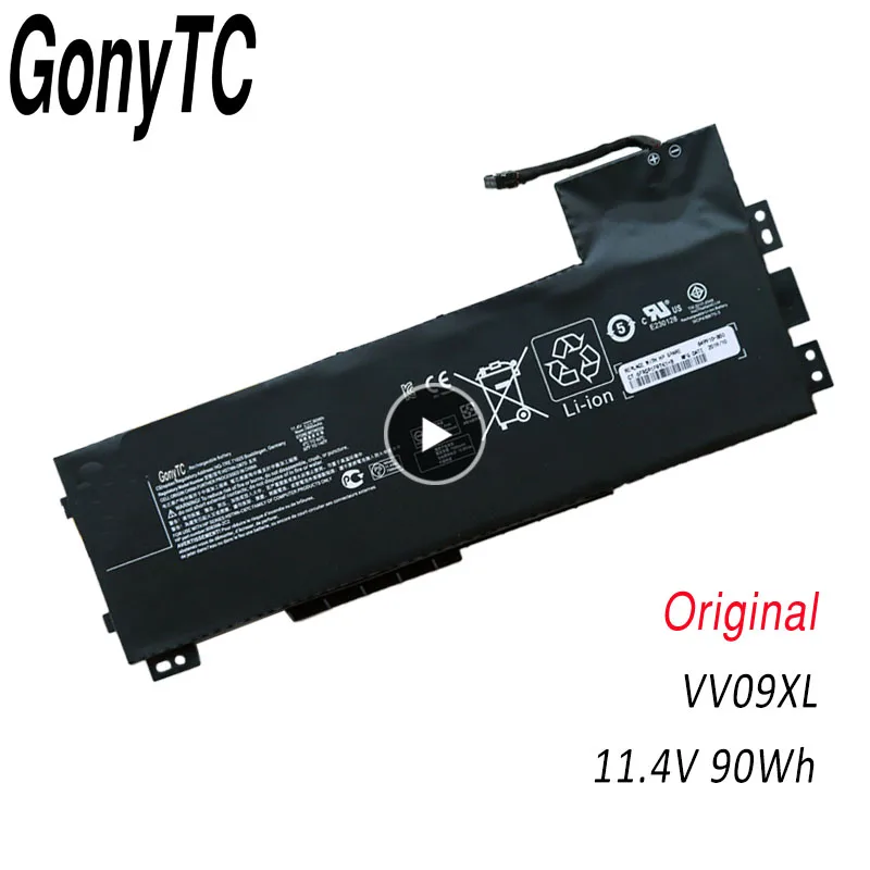 VV09XL Laptop Battery For HP ZBook 15 G3 G4 Series HSTNN-DB7D HSTNN-C87C 808398-2C2 808398-2C1 808452-005 11.4V 90WH