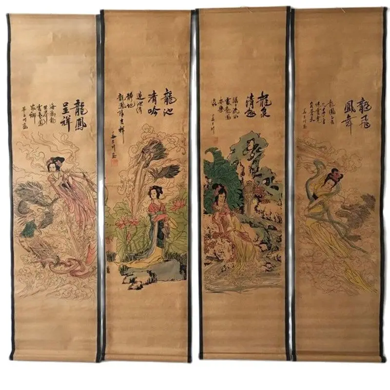 

Dragon and Girl Calligraphy Four Decorative Paintings of Pingzhongtang Painting.