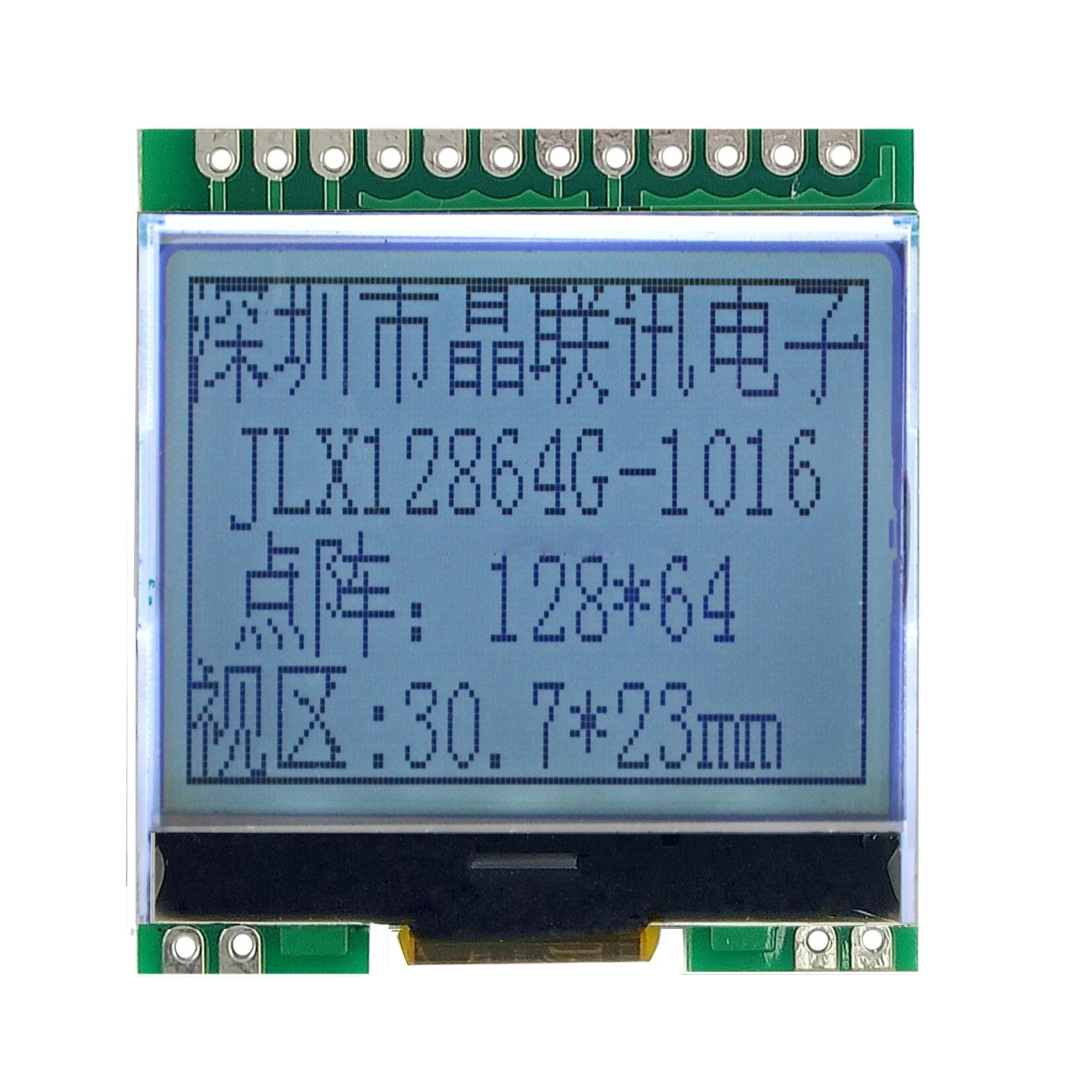 3,3 V/5V Optional Serielle Port 12864G-1016-PN 12864 LCD Modul