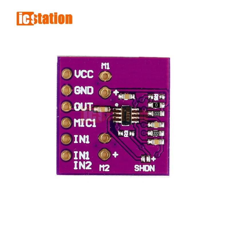 Микрофонный модуль MAX9813H, микрофонный усилитель, усилитель, модуль с двойным входом и фиксированным коэффициентом усиления, встроенная функция смещения