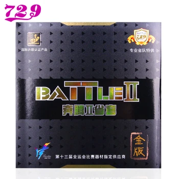 ידידות 729 קרב השני מחוזי זהב גרסה קרב 2 פיפס-in 729 טניס שולחן גומי פינג פונג ספוג