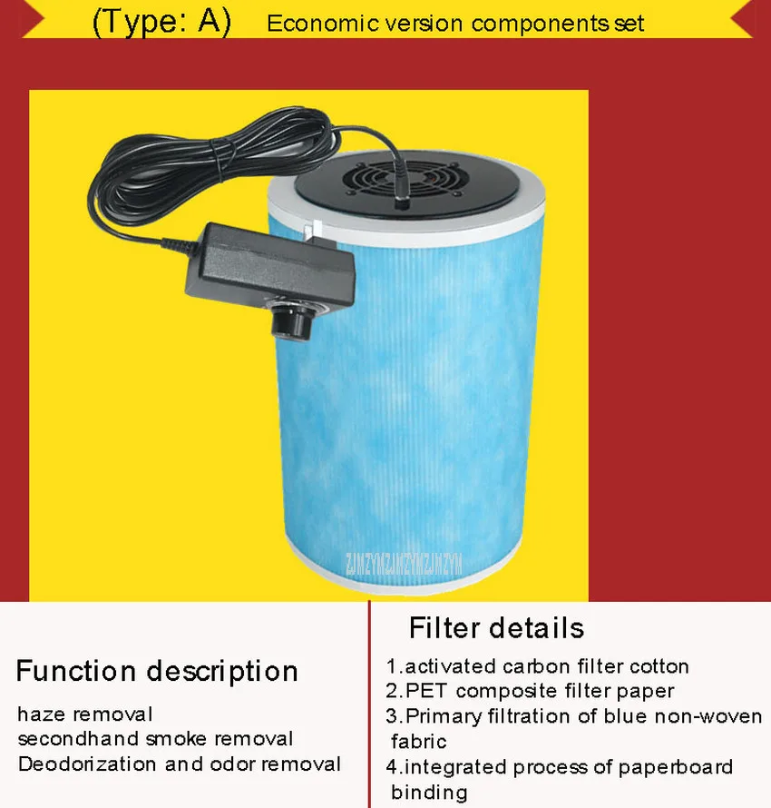 تنقية الهواء فلتر ل تنقية الهواء تنقية الهواء لإزالة الغبار بالضباب السلبي الدخان إزالة الروائح و رائحة إزالة