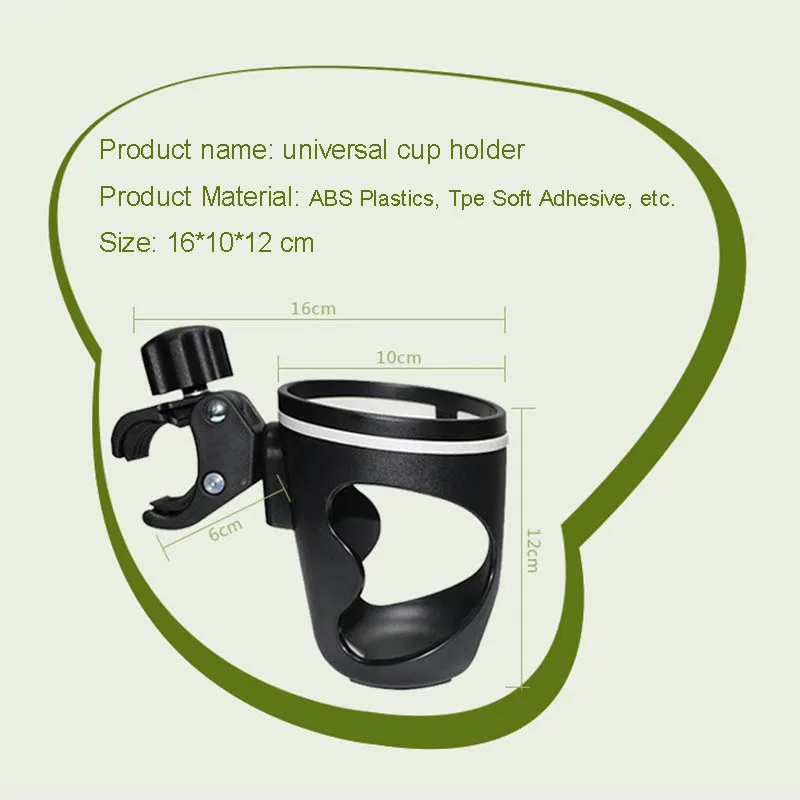 Cup Holder Milk Bottle Holder Bebe Accessories Universal Multi function Applicable To Baby Cart Or Bicycle ,Etc