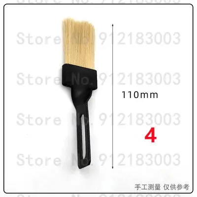 For Heidelberg Komori Roland KBA Special Feeder Press Paper Divider Brush For Laminator Web Machine