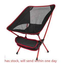 Easily Ultralight Folding Chair Superhard High Load Outdoor Camping Chair Portable Beach Hiking Picnic  Fishing Chair Foot Cover