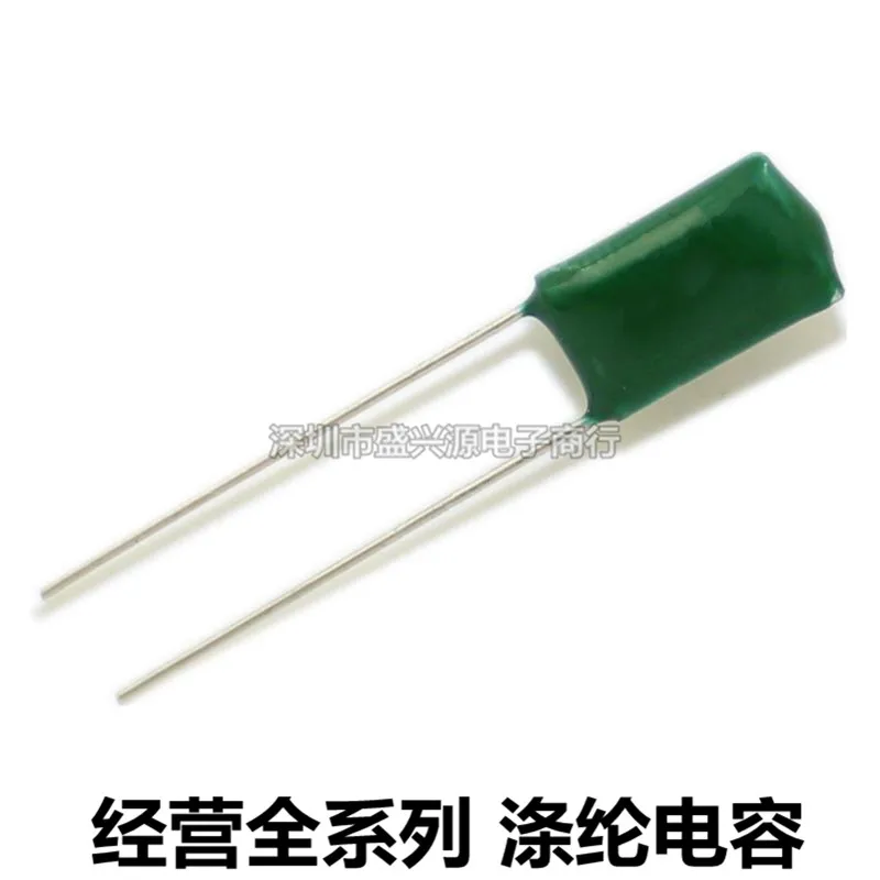 100pcs  2J103J Polyester capacitor MYLAR CAP  630v 0.01uf 10nf p=5mm