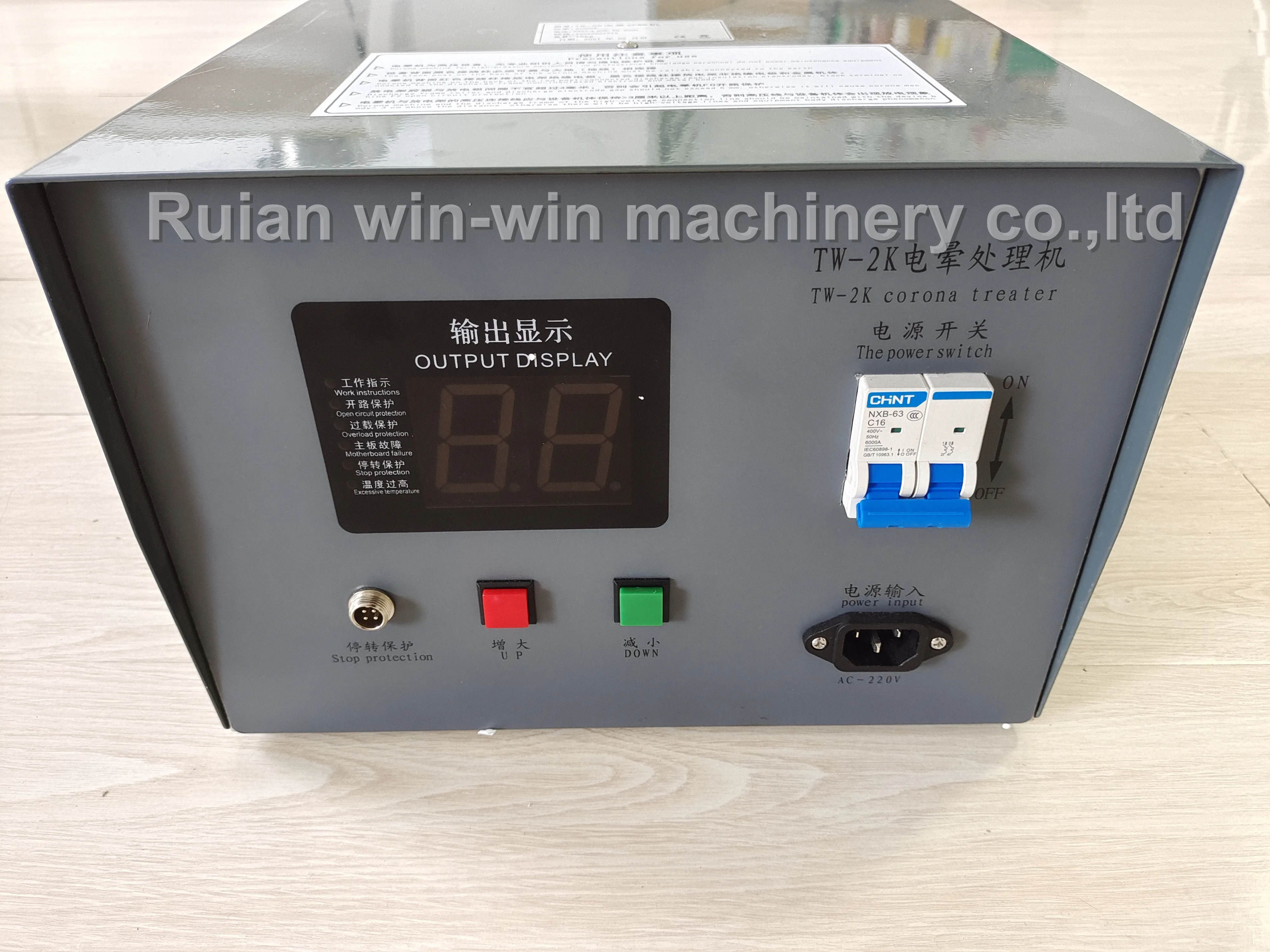 TW-2K TW2K TW 2K 2000W 2KW 220V 50 60HZ corona treatment machine controller box use for film blowing machine