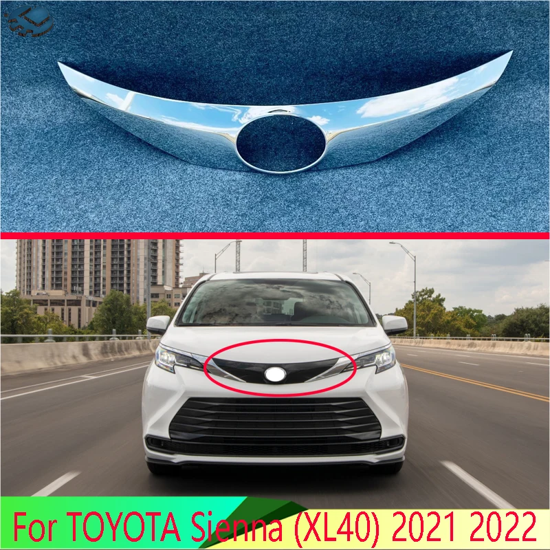 

For TOYOTA Sienna (XL40) 2021 2022 Car Accessories ABS Chrome Decorate sequins with front label trim