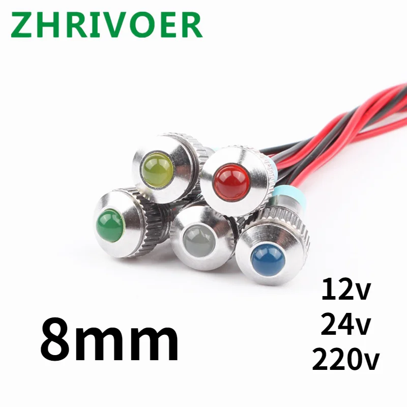 

1pcs 8mm 6V 12V 24V 220v Convex head LED Metal Indicator light 8mm waterproof Signal lamp with wire red yellow blue green white