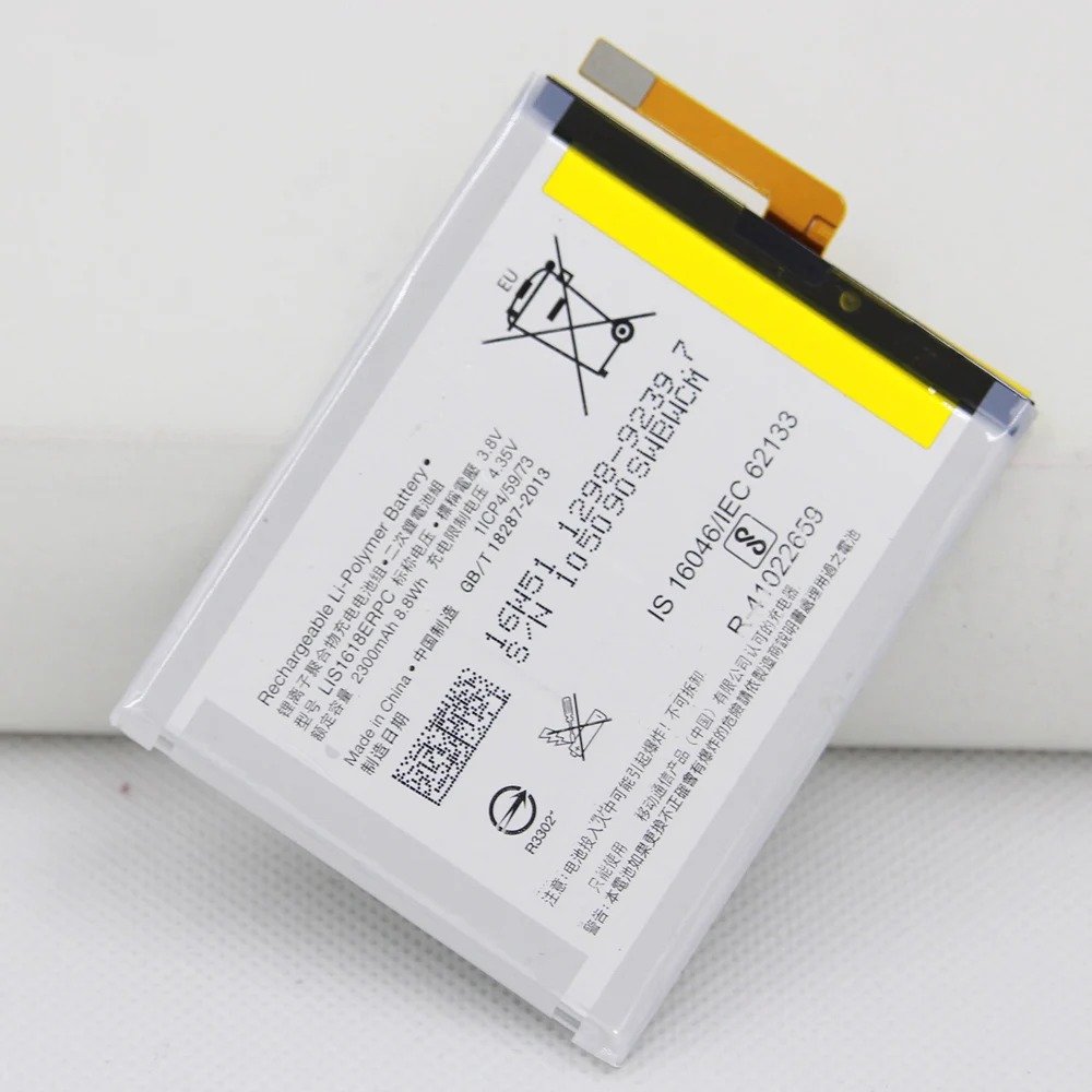 ISUNOO 2300mAh LIS1618ERPC Replacement battery for SONY Xperia XA (F3111) E5 F3116 F3115 F3311 F3112 F3313 Battery