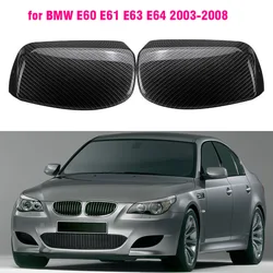 Rearview Mirror Cover Cap Carbon Fiber / Black for BMW 5 Series E60 E61 E63 E64 2004-2008 520i 525i 528i 528xi 530i