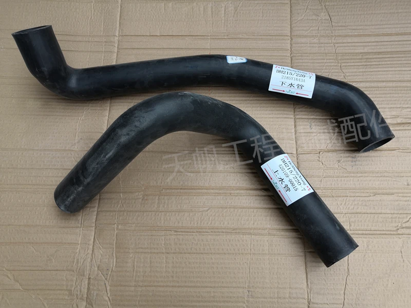 Excavator Accessories Doosan Daewoo 215 / 220-7 Engine Water Tank Water Pipe Water Pipe Straight Pipe Hose