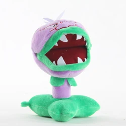 1pcs 18cm Plants vs Zombies Plush Toys Doll  PVZ Plants Chomper Soft Stuffed Toy Doll for Children Kids Gifts