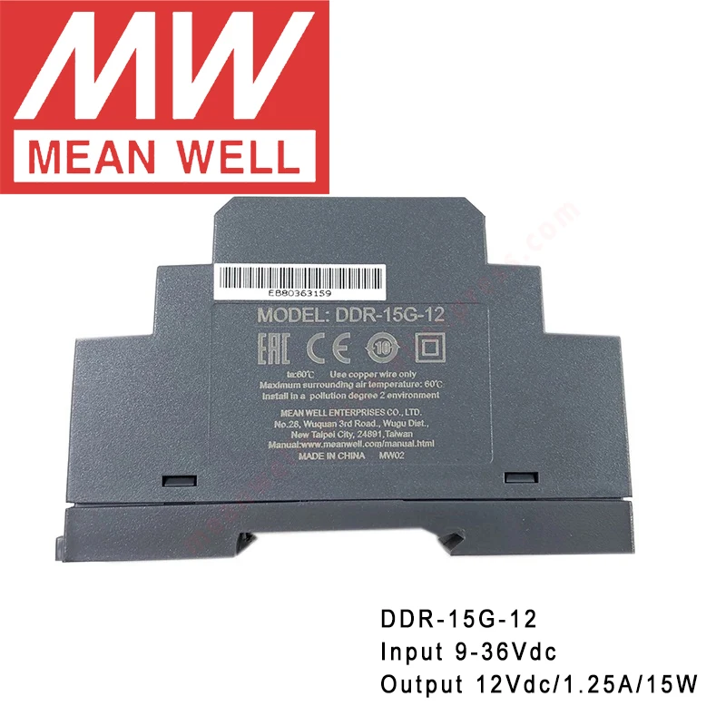 Original Mean Well DDR-15G-12 Din Rail Type DC-DC Converter meanwell 12V/1.25A/15W DC to DC Power Supply 9-36Vdc input