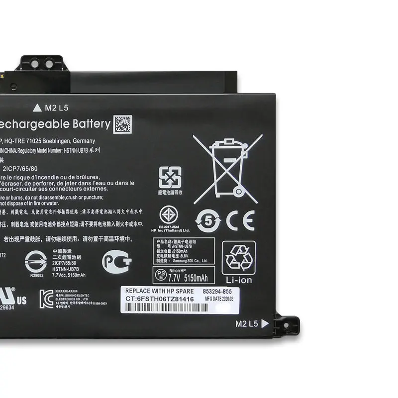 NEW BP02XL Laptop Battery For HP Pavilion Notebook 15 849569-421 849569-541 849569-542 849569-543 849909-850 HSTNN-UB7B