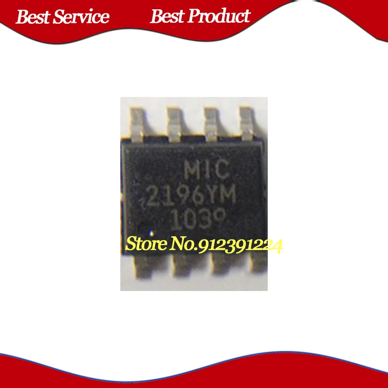 SOP8 MIC2196YM 2ชิ้นของใหม่และของแท้